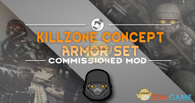 《边缘世界》杀戮地带概念装甲v1.3 MOD