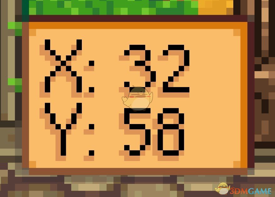 《星露谷物语》玩家坐标位置指示器MOD