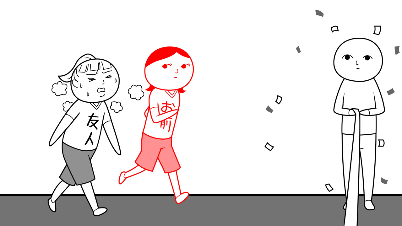 《大家一起察言观色。3》延期至2021年春季发售 官网上线