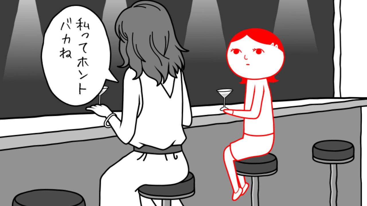 《大家一起察言观色。3》延期至2021年春季发售 官网上线