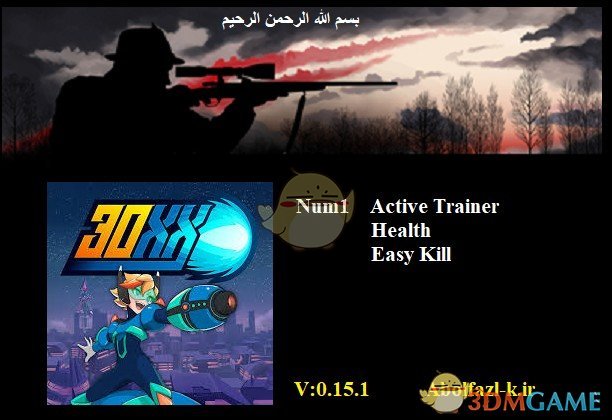 《30XX》v0.15.1无限生命快速击杀修改器[Abolfazl]