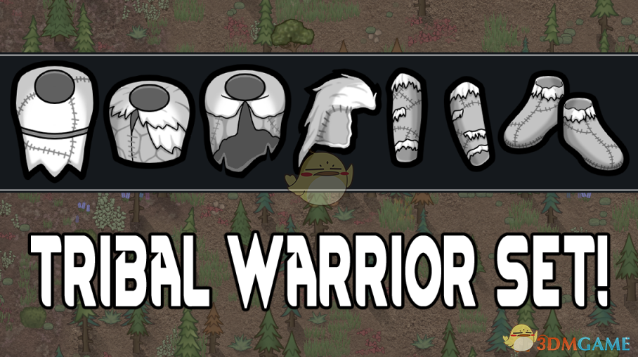 《边缘世界》部落战士套装v1.3 MOD