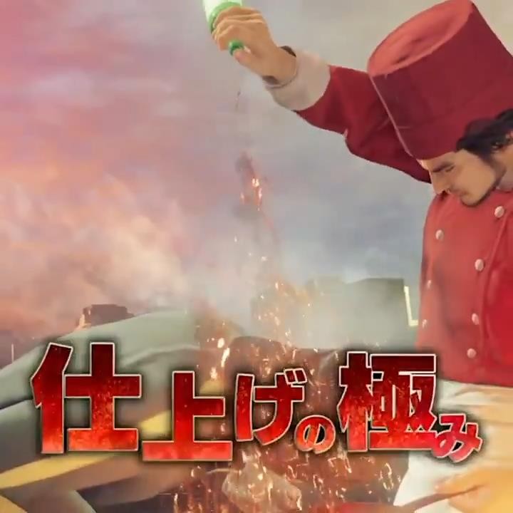 PS日本官推发游戏菜谱 教你做《如龙7》煎蛋卷