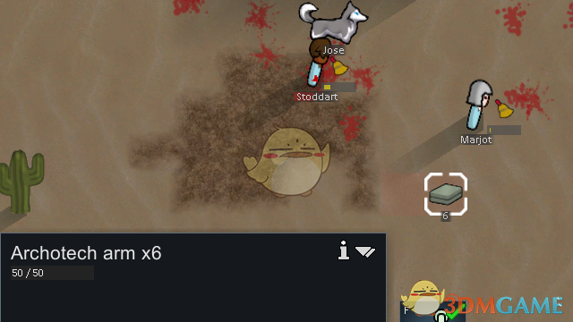 《边缘世界》可堆叠的身体部位和器官v1.2 MOD