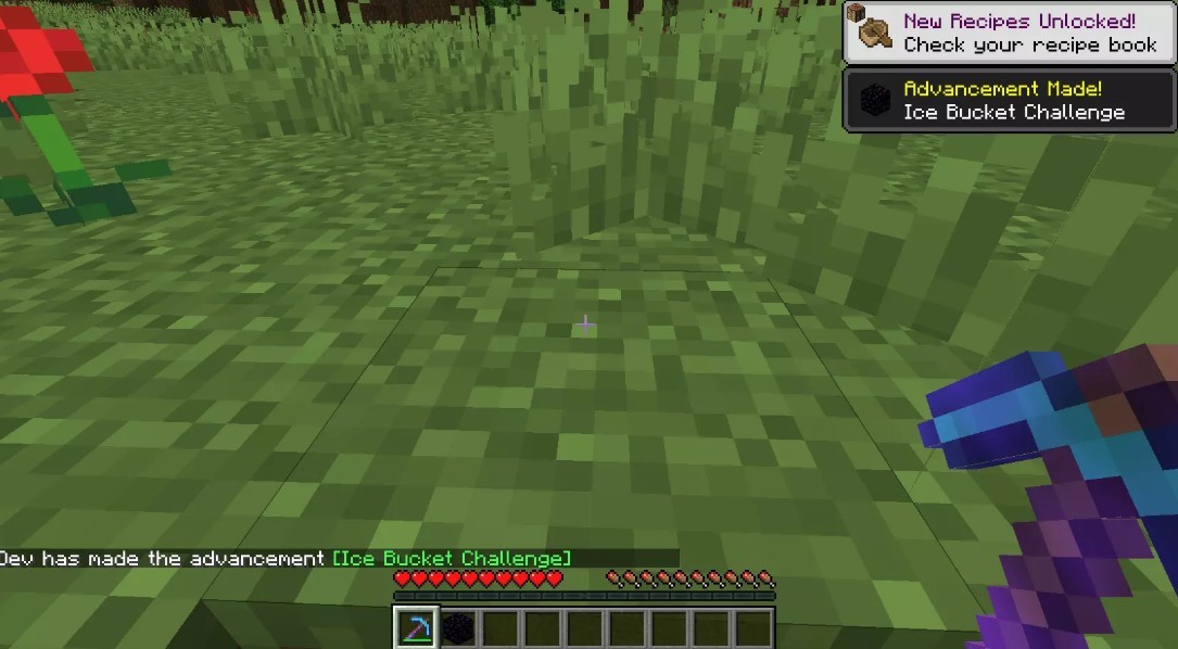 《我的世界》成就完成自动截图MOD