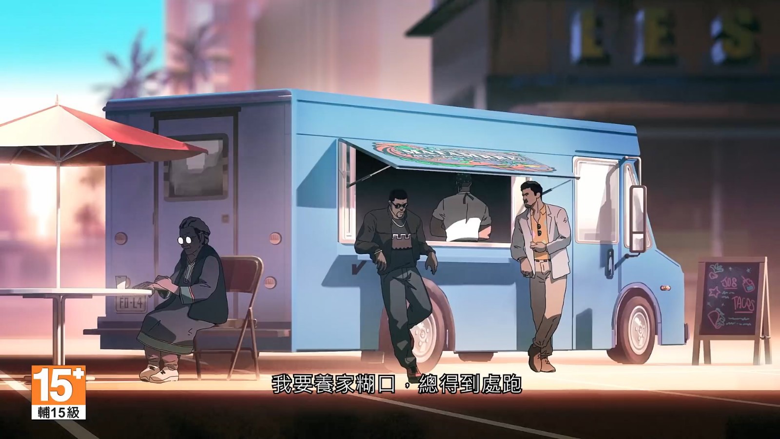 《彩虹六号》发布动画宣传片 讲述新干员Flores的故事