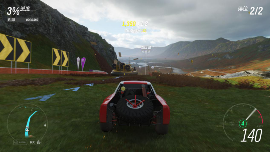 《极限竞速：地平线4》Steam版评测：娱乐与专业的绝妙平衡