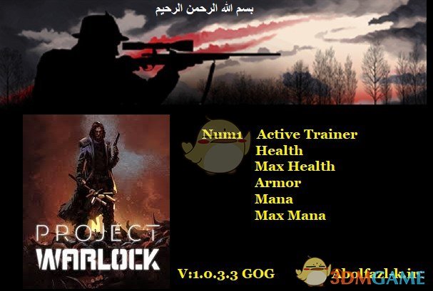 《术士计划》v1.0.3.3五项修改器[Abolfazl]