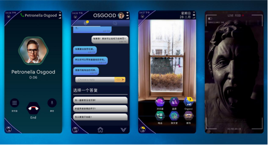 屏气凝神直面恐惧，经典英剧衍生恐怖游戏《神秘博士：孤独的暗杀者》今日发售