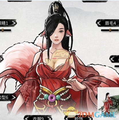 《鬼谷八荒》原版风格古风女装立绘包MOD