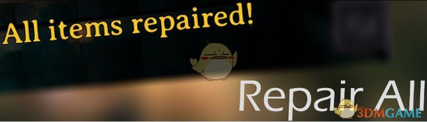 《Valheim：英灵神殿》一键修理MOD