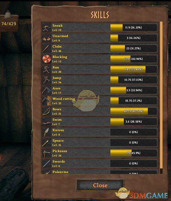 《Valheim：英灵神殿》技能提升增加负重MOD