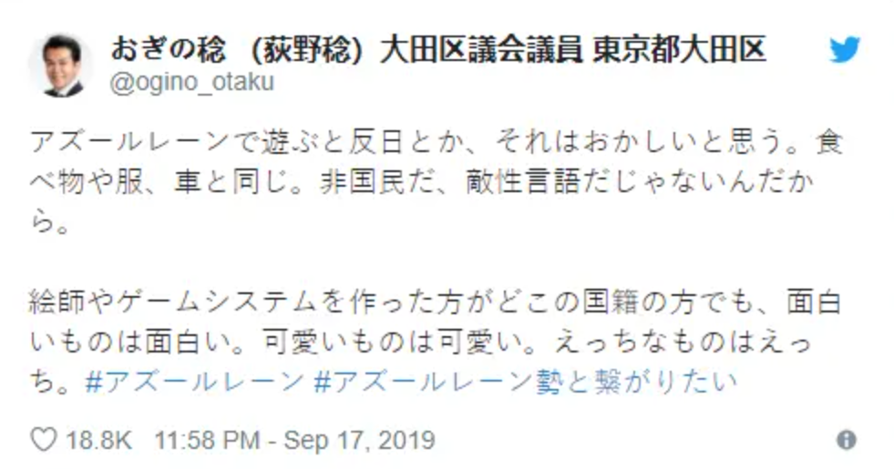 那些掏出来能有40多厘米的舰娘们，平时都是怎么打炮的？