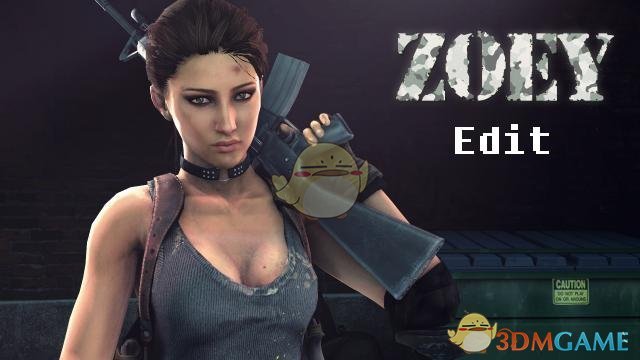 《求生之路2》军事化佐伊MOD