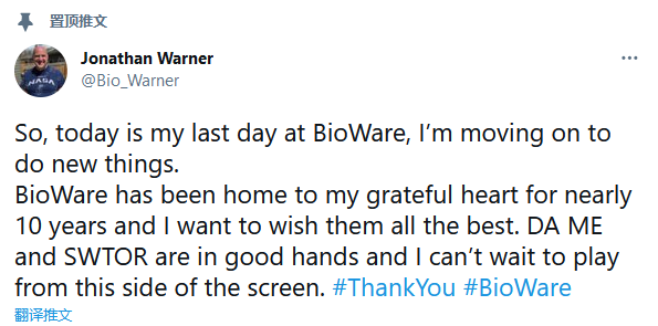 《圣歌》总监Jonathan Warner宣布从BioWare离职 工作近10年