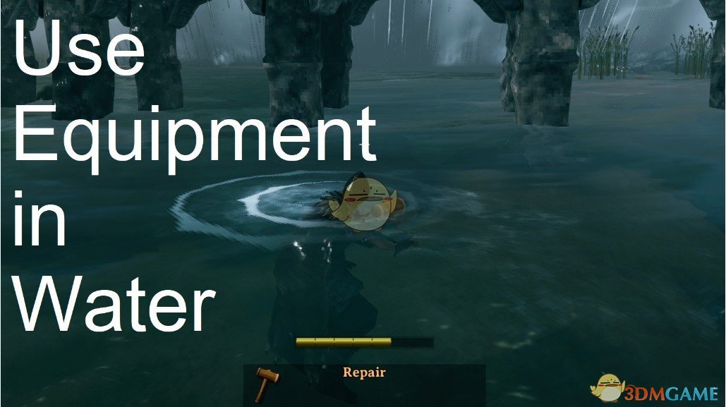《Valheim：英灵神殿》水中使用装备MOD