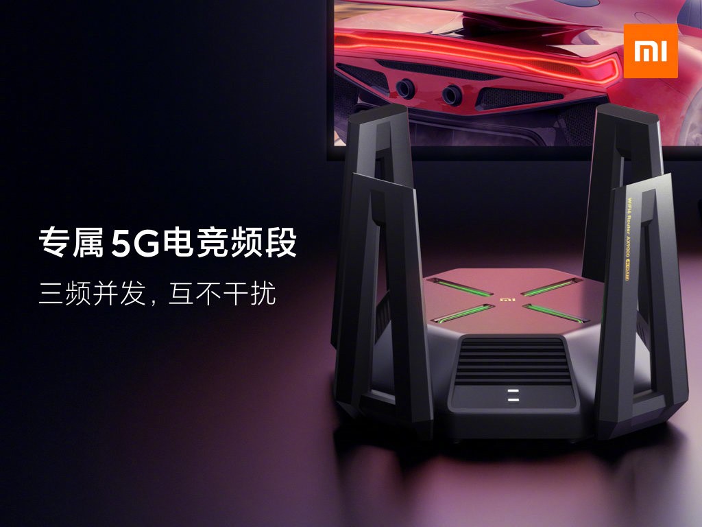 小米旗舰路由器AX9000发布 支持WiFi6 增强版