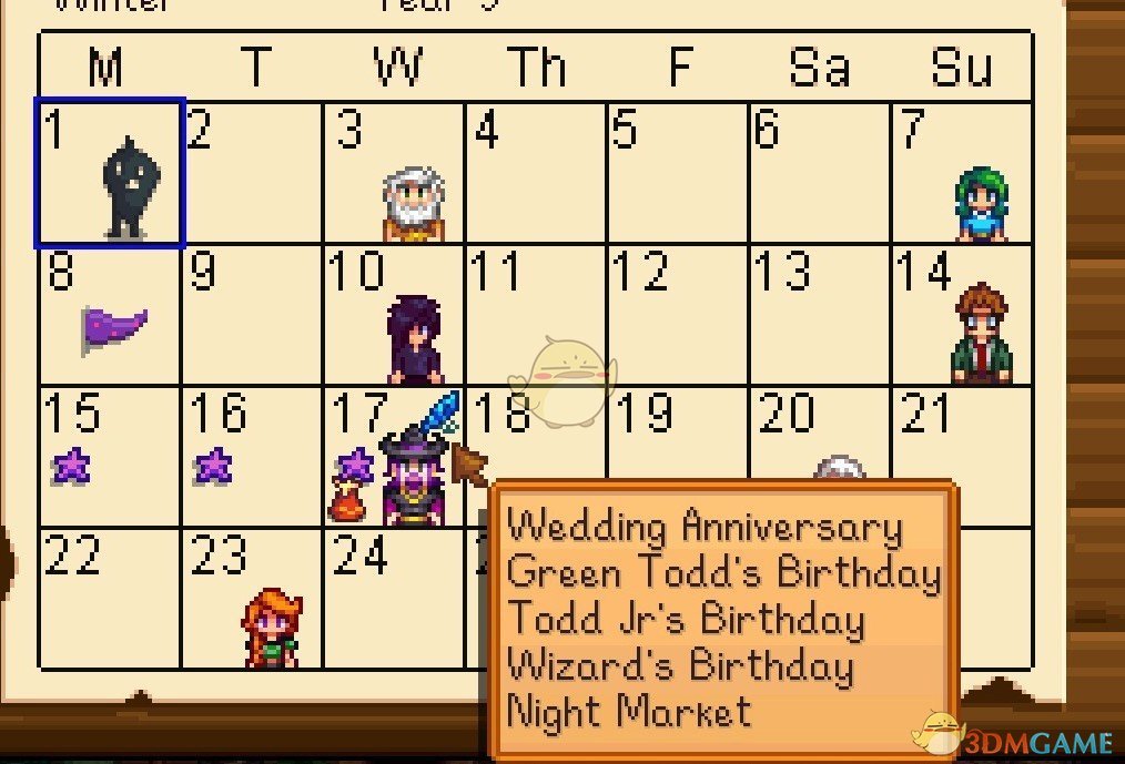 《星露谷物语》结婚纪念日和孩子生日MOD