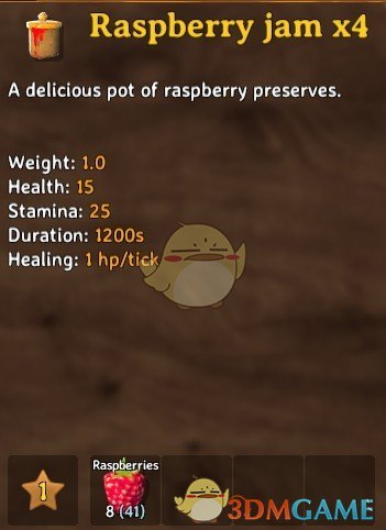 《Valheim：英灵神殿》新的果酱食谱MOD