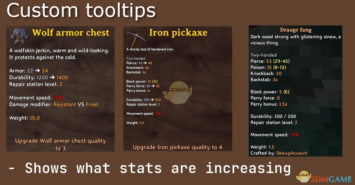 《Valheim：英灵神殿》更好的UI界面MOD