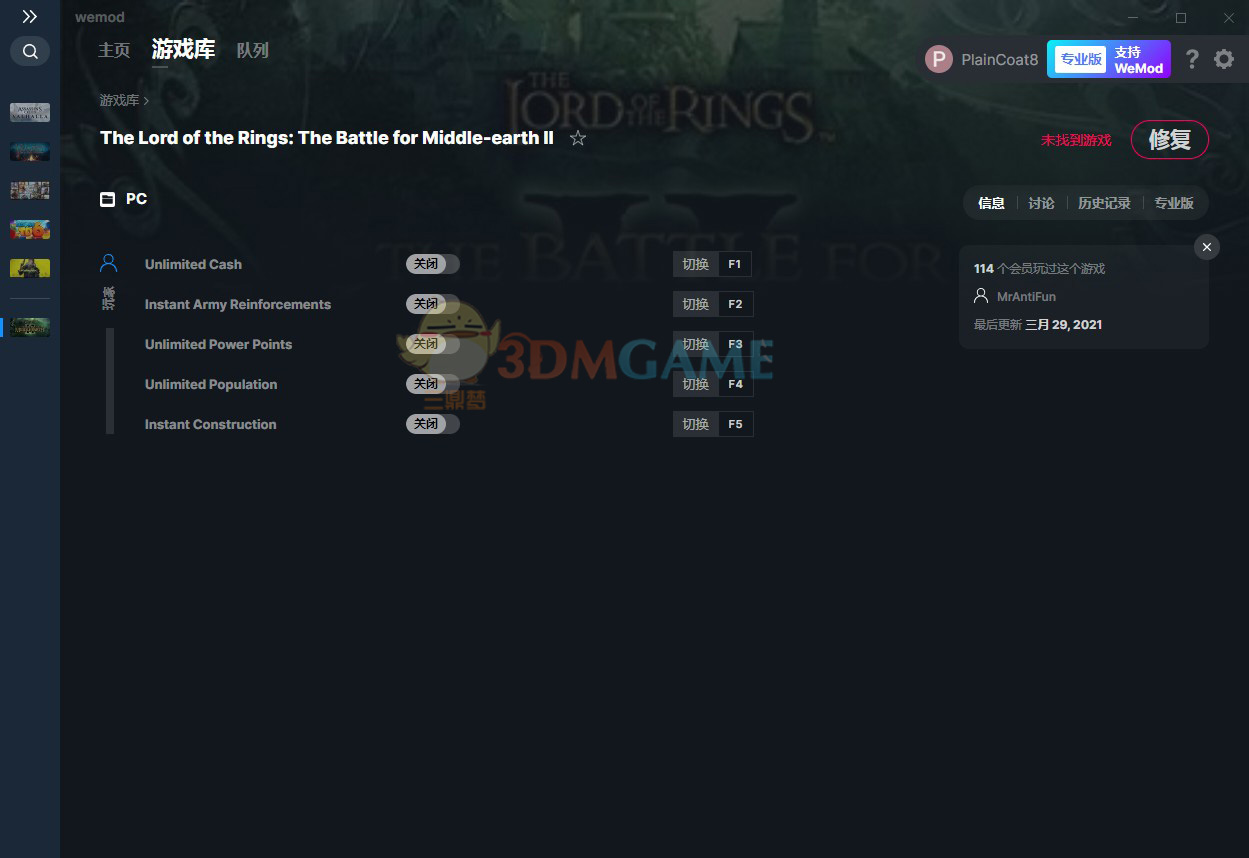 《指环王：中土之战2》v2021.03.29五项修改器[MrAntiFun]