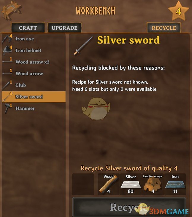 《Valheim：英灵神殿》快捷回收MOD