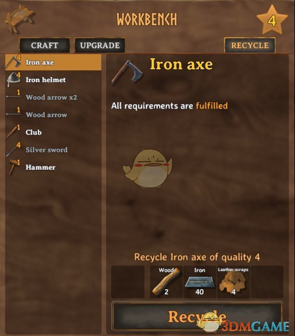 《Valheim：英灵神殿》快捷回收MOD