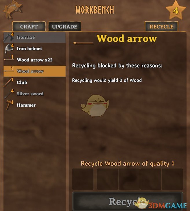 《Valheim：英灵神殿》快捷回收MOD