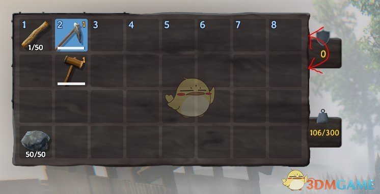 《Valheim：英灵神殿》快捷键组合包MOD