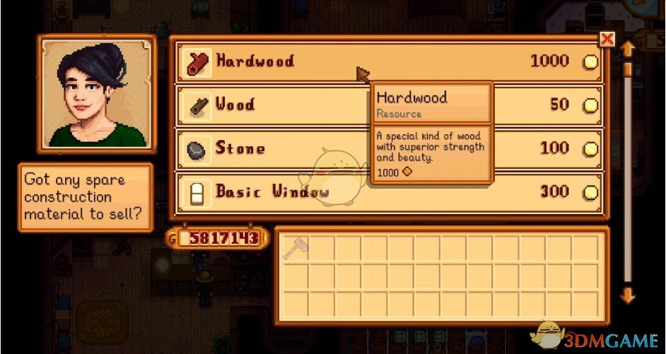 《星露谷物语》罗宾出售硬木MOD