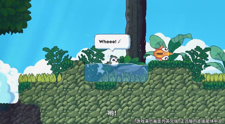 《鸟之交响》简体中文下载版今日登陆港服PSN商城