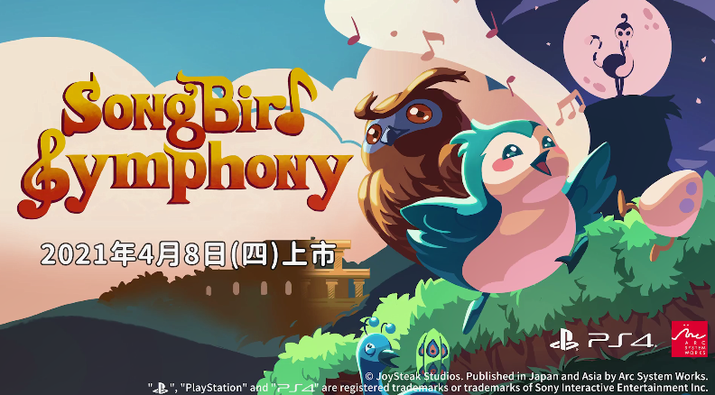 《鸟之交响》简体中文下载版今日登陆港服PSN商城