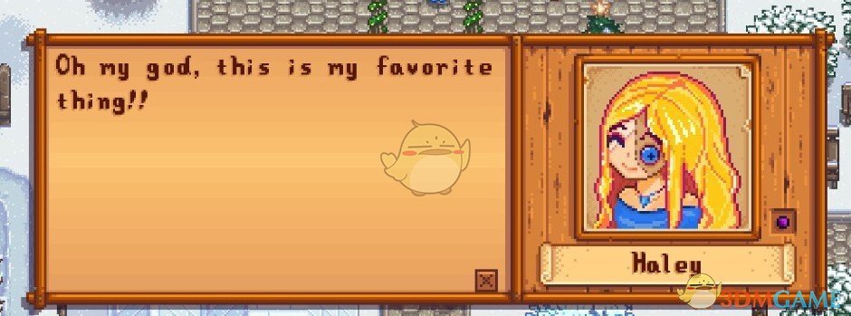 《星露谷物语》异星萝莉风格人物肖像美化MOD