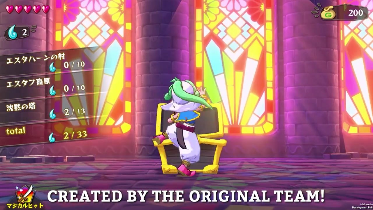 《神奇小子：亚夏在怪物世界》全新预告片公布