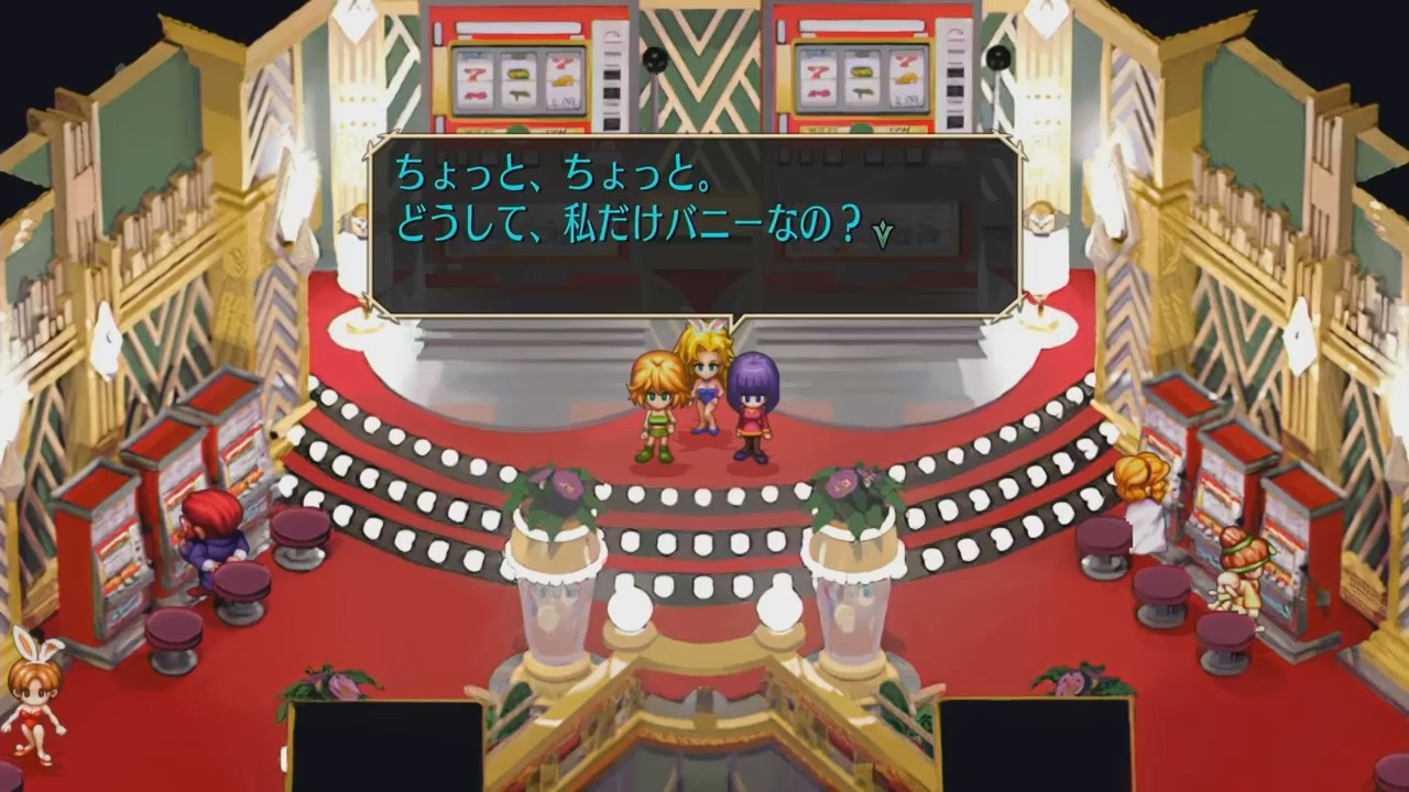 8分钟视频带你弄懂《浪漫沙加开拓者重制版》