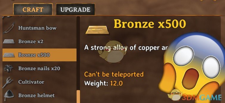 《Valheim：英灵神殿》自定义配方所需材料MOD