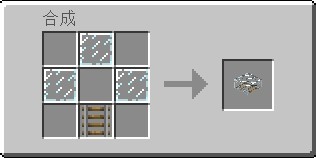 《我的世界》1.12.2水下铁轨MOD