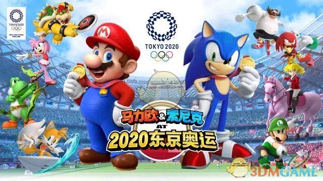 《马里奥和索尼克的东京奥运会》小游戏东京铁塔攀登介绍