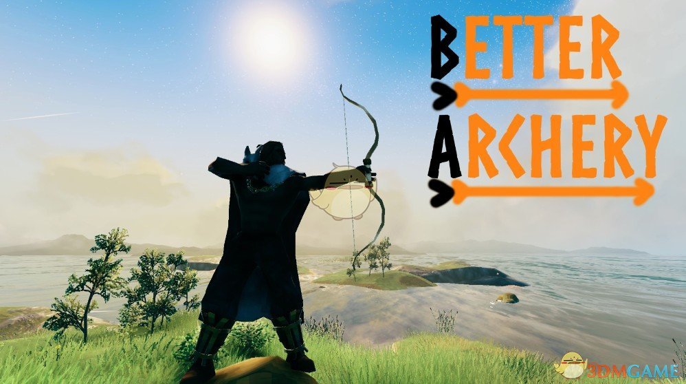 《Valheim：英灵神殿》弓箭全面优化MOD