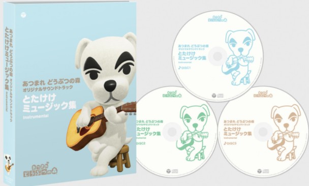 《动物森友会》原声大碟6月9日发售 最多7CD豪华配置