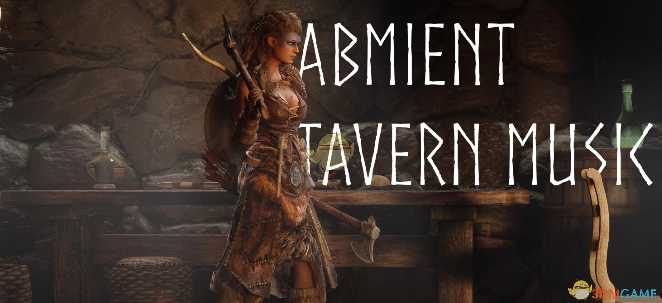 《上古卷轴5：天际重置版》小酒馆音乐替换MOD