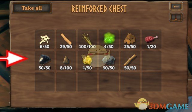 《Valheim：英灵神殿》储物箱排序功能MOD