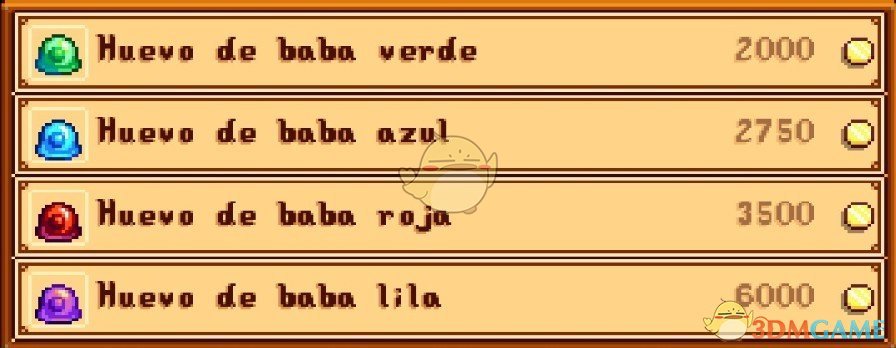 《星露谷物语》史莱姆商店MOD