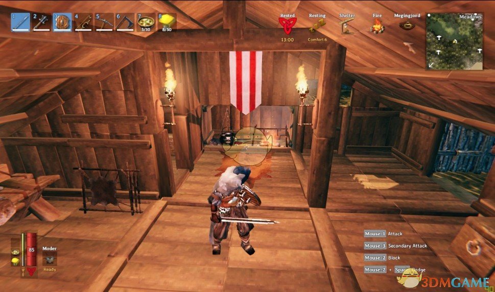 《Valheim：英灵神殿》快捷切换装备MOD