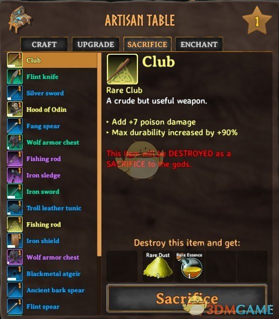 《Valheim：英灵神殿》RPG史诗战利品掉落MOD