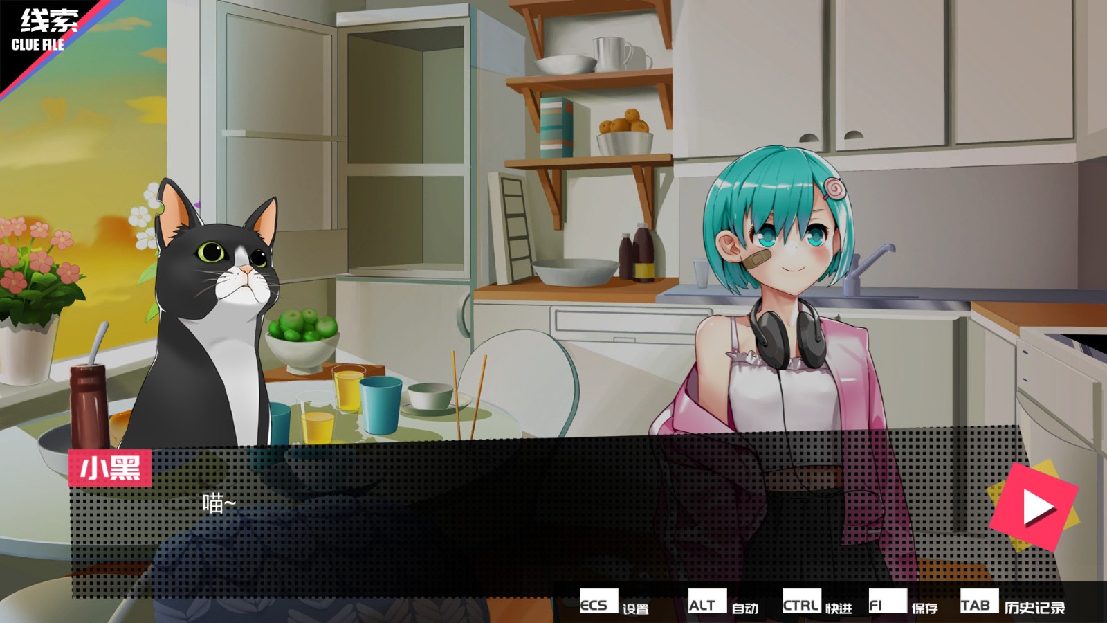 国产小说推理《见习侦探》上架Steam 5月发售