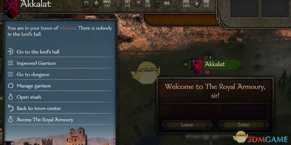 《骑马与砍杀2》1.5.9皇家军械库MOD