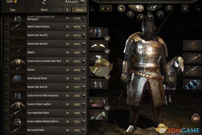 《骑马与砍杀2》1.5.9皇家军械库MOD