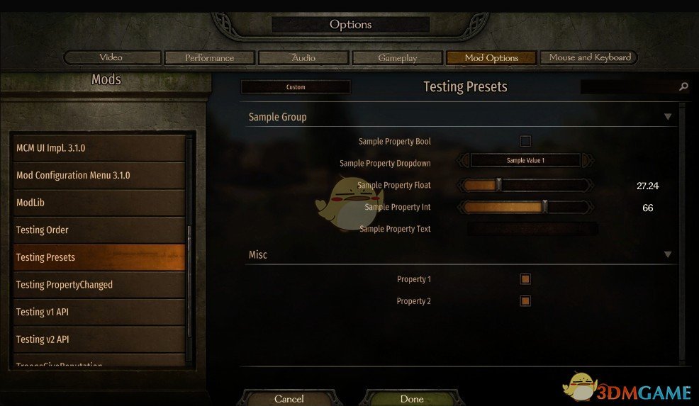 《骑马与砍杀2》MOD配置菜单