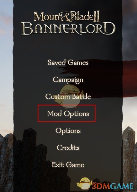 《骑马与砍杀2》MOD配置菜单